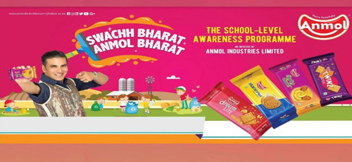 Anmol Industries Limited launches Swachh Bharat - Anmol Bharat school campaign