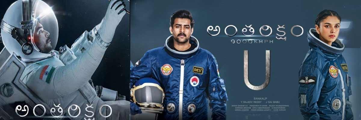 Varun Tejs Antariksham Worldwide pre-release business