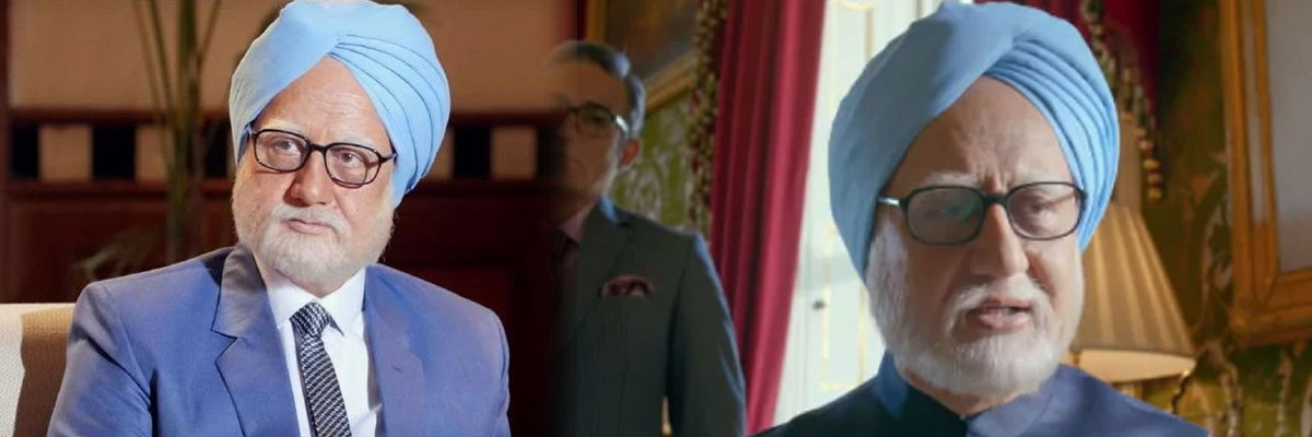 Anupam Kher Unveils The Accidental Prime Minister Trailer