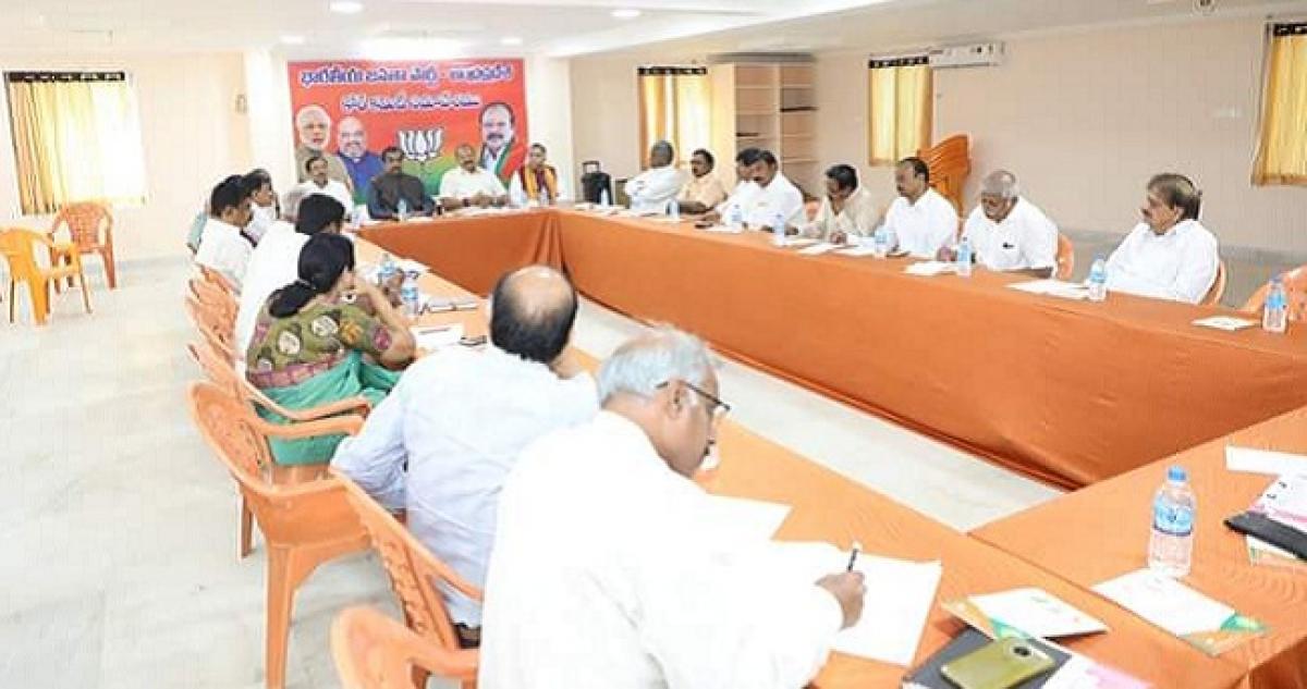 BJP core committee meet discussed on illegal mining, land grabbing activities in the state