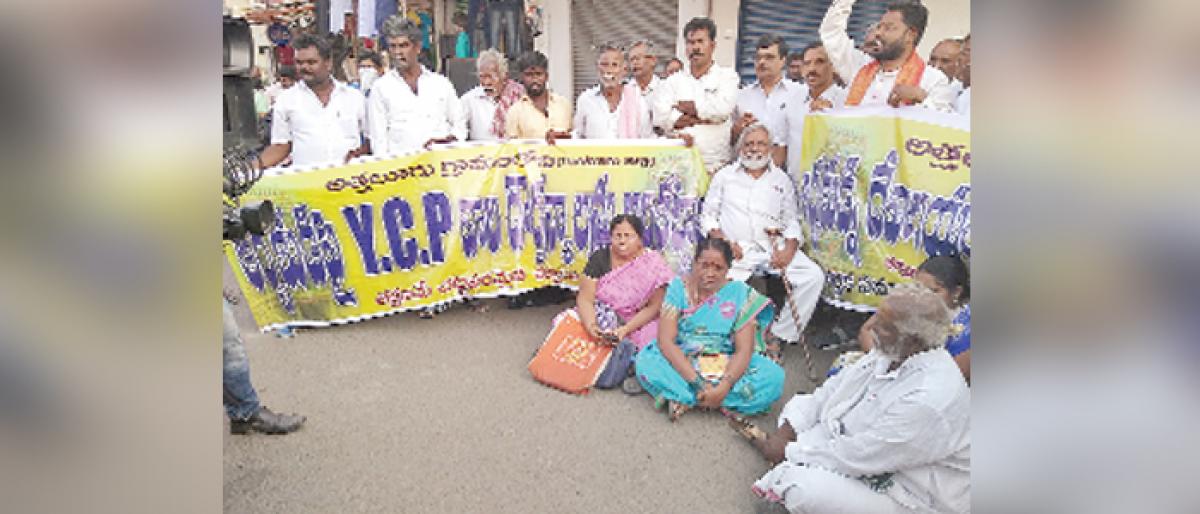 Archakas protest attack on priest