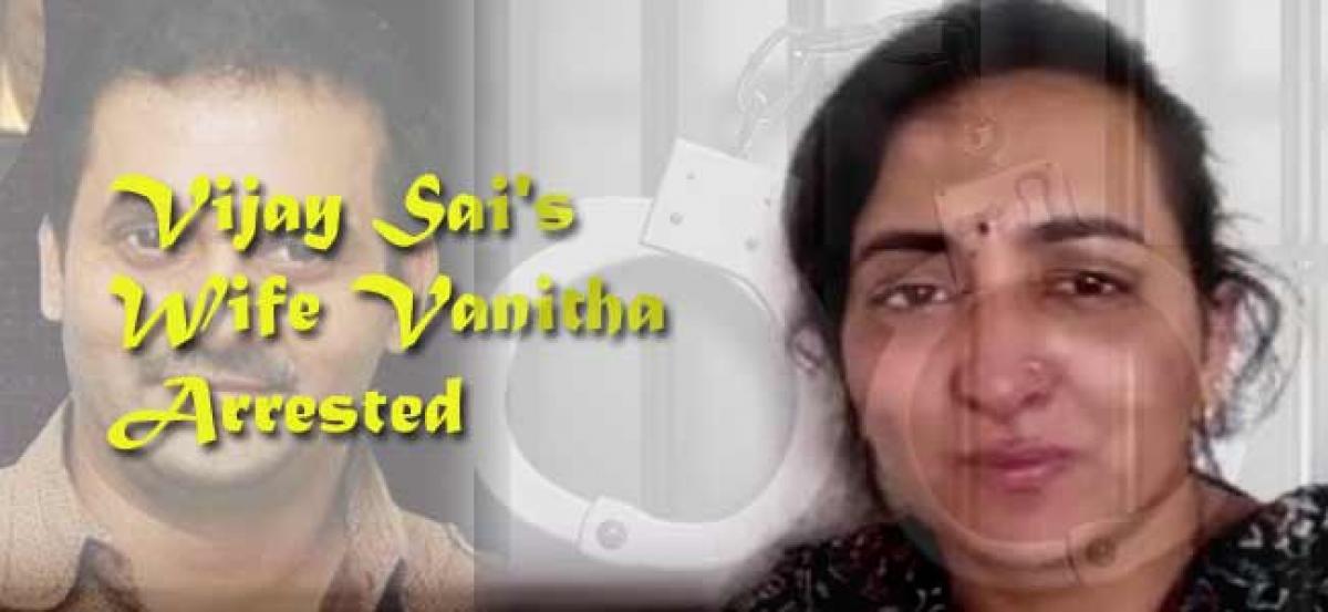 Vijay Sais Wife Vanitha Arrested