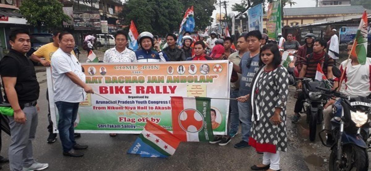 Arunachal Youth Congress launches Bharat Bachao bike rally