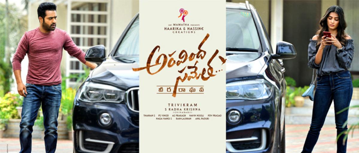 Fake or real Aravindha Sametha collections did rise a debate