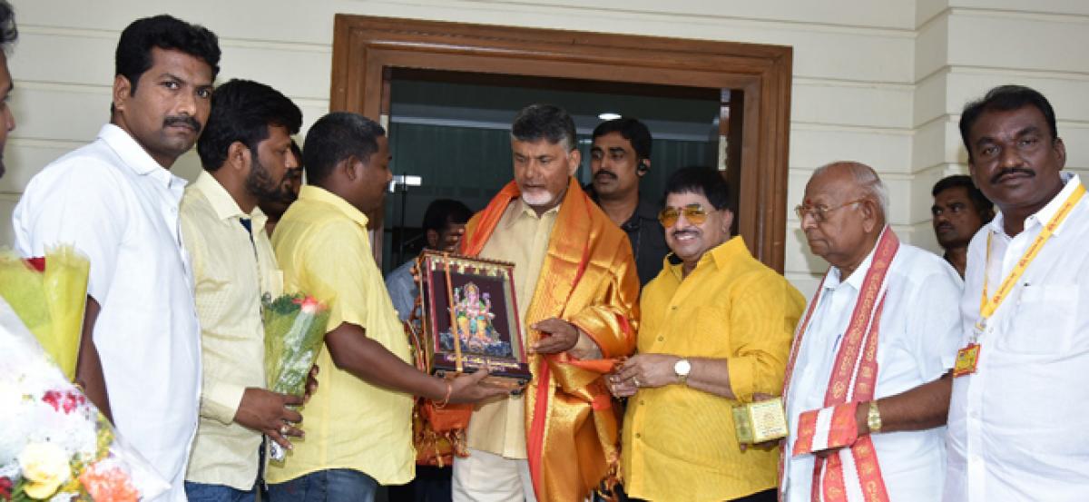 Chandrababu Naidu thanked for backing Arya Vysyas