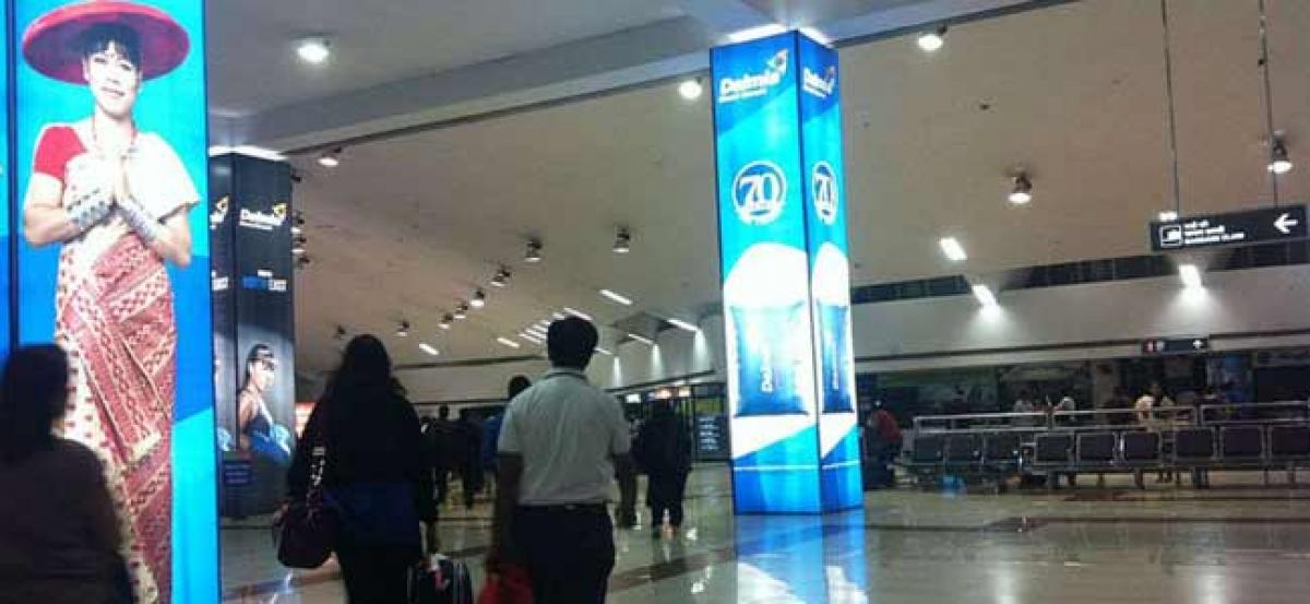 Assam: Guwahati airport to get new integrated terminal building