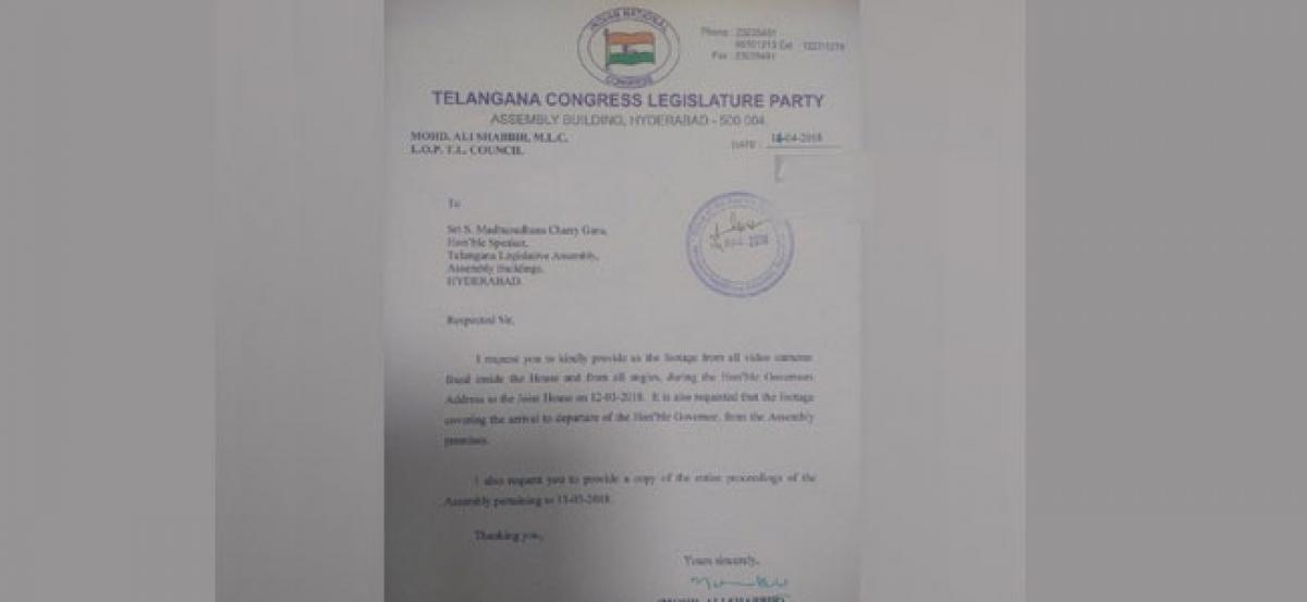 Expelled Cong MLAs write letter to Telangana Assembly speaker, demand video footage