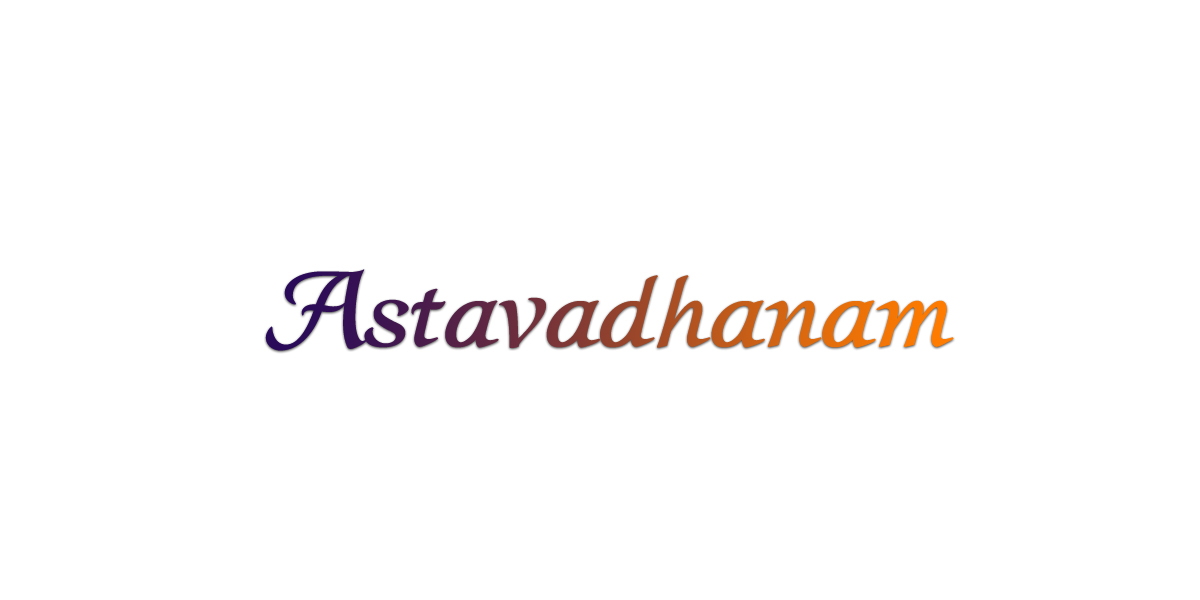 NRI conducts Astavadhanam