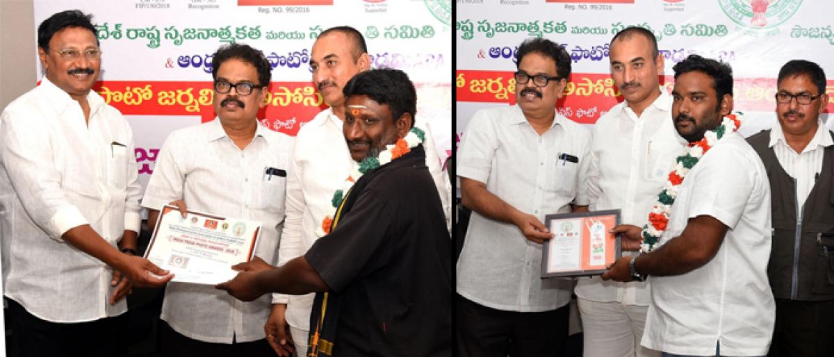 Hans India photographers win awards at vijayawada