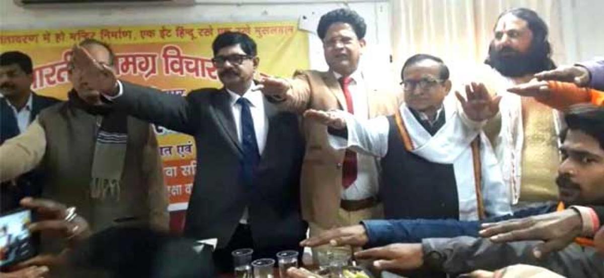 Video goes viral of UP DG, Homeguard taking pledge to build Ram Mandir in Ayodhya at the earliest