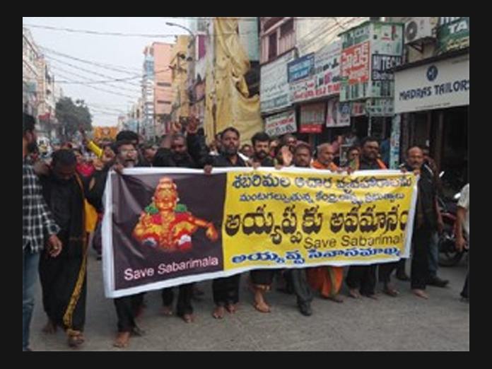 Guntur Ayyapaa devotees hold protest against women entering Sabarimala Temple