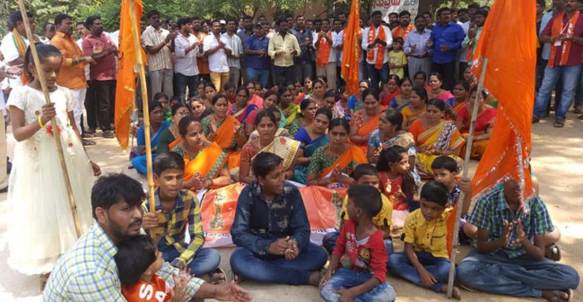 Ayyappa devotees protest Supreme Court ’s Sabrimala verdict