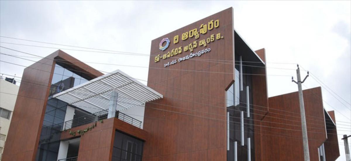 Aryapuram coop bank to be shifted to new building