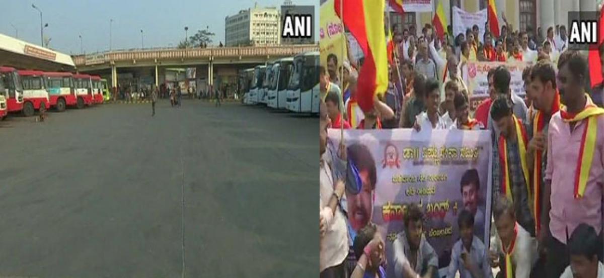 Karnataka Bandh Live Updates