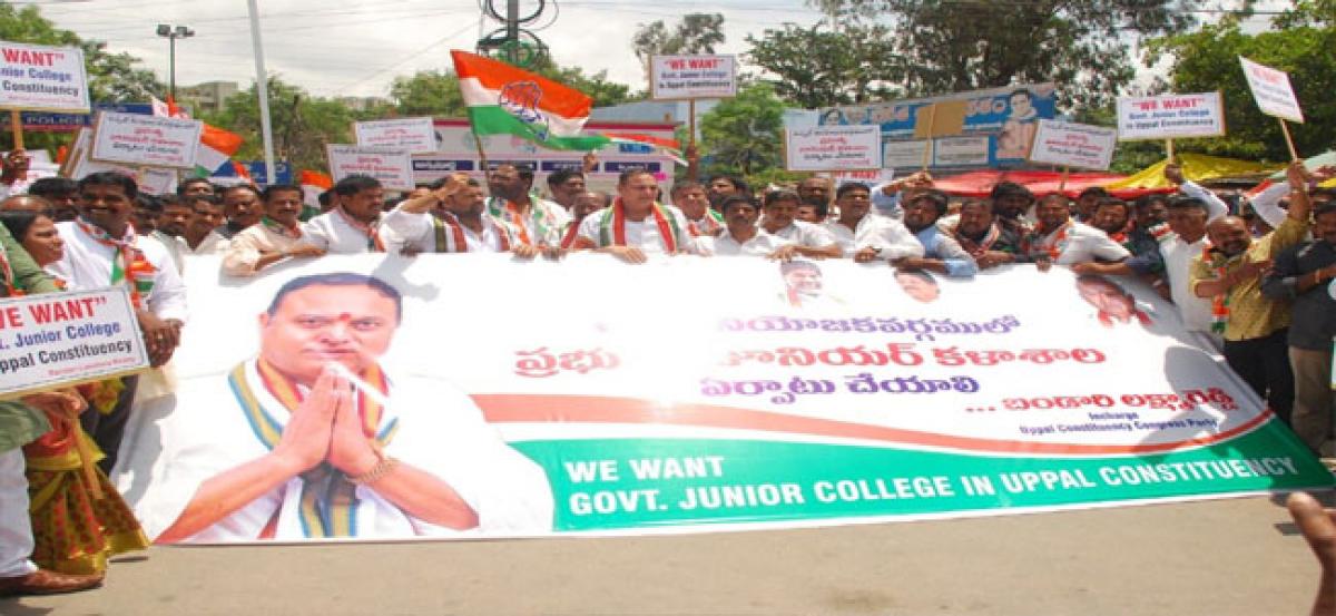 Bandari Lakshma Reddy demands government jr colleges in Uppal