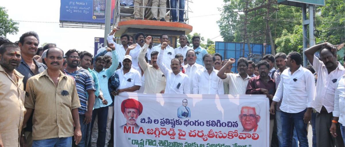 BCs condemn MLA’s behavior