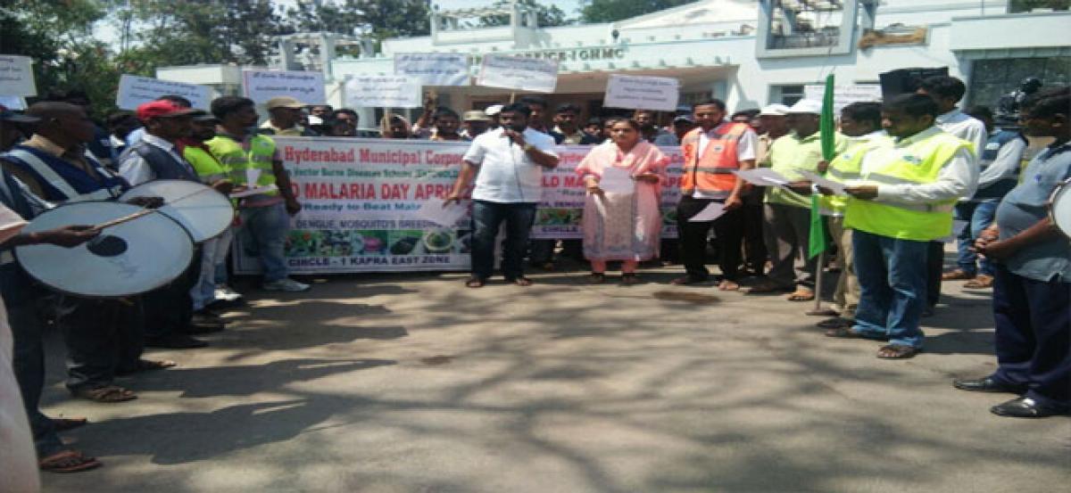 Bike rally organised on World Malaria Day