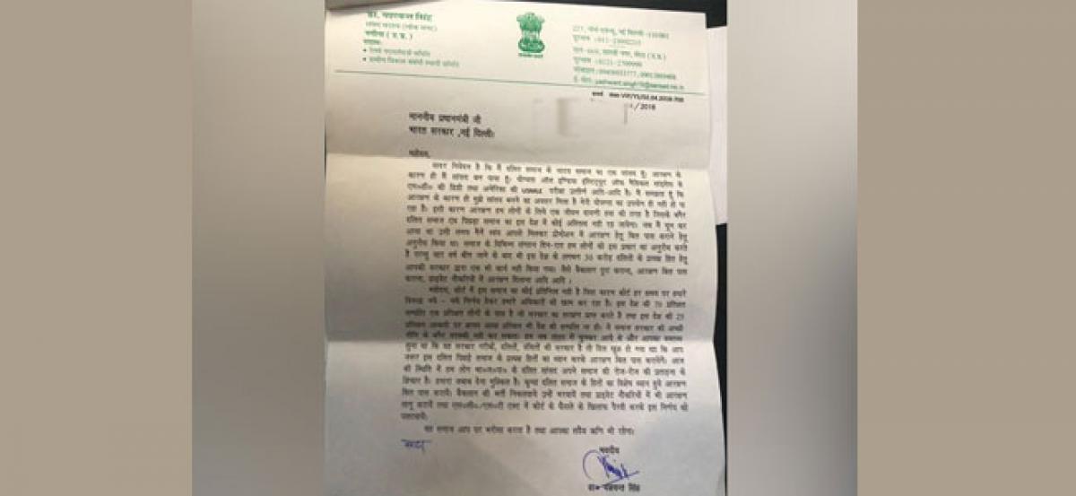 Another Dalit BJP MP writes to PM Modi