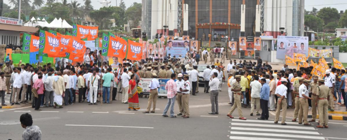 BJP, TDP activists raise slogans