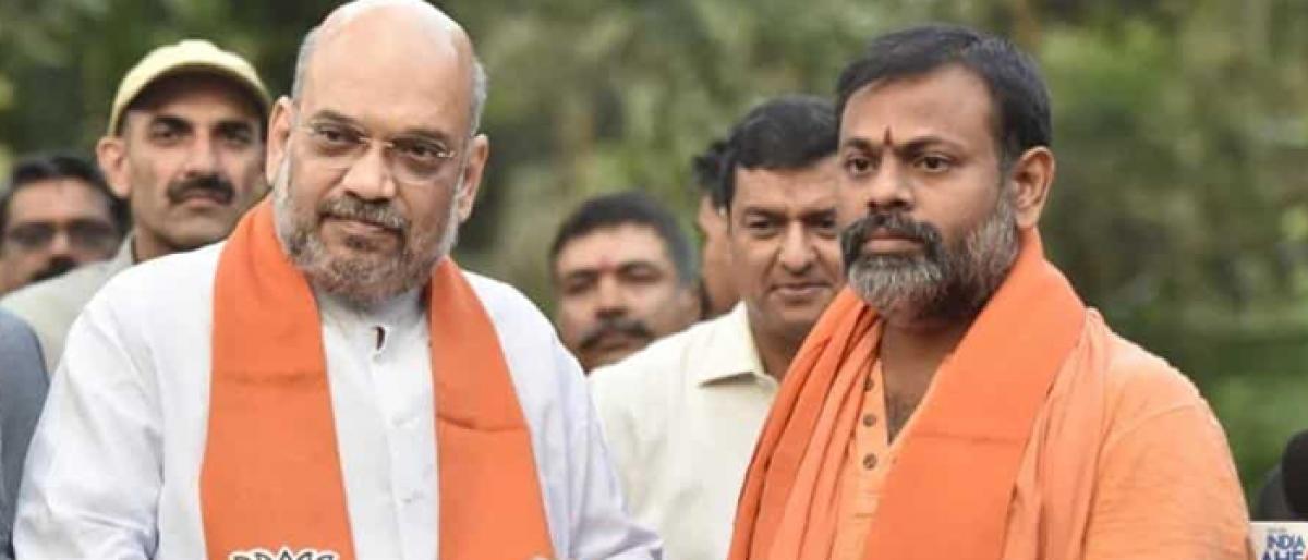 BJP likely to field Swami Paripoornananda from Jubilee Hills segment