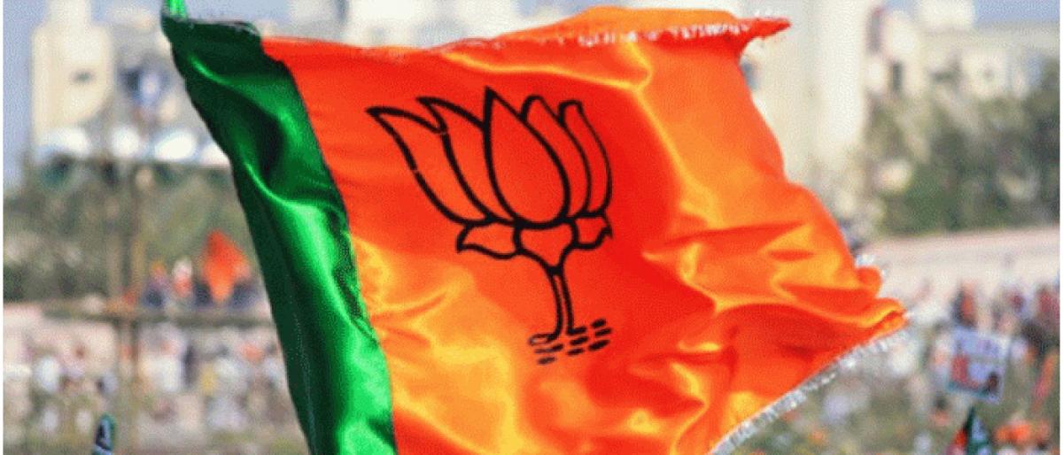 Telangana assembly elections 2018: BJP announces third list of 20 candidates