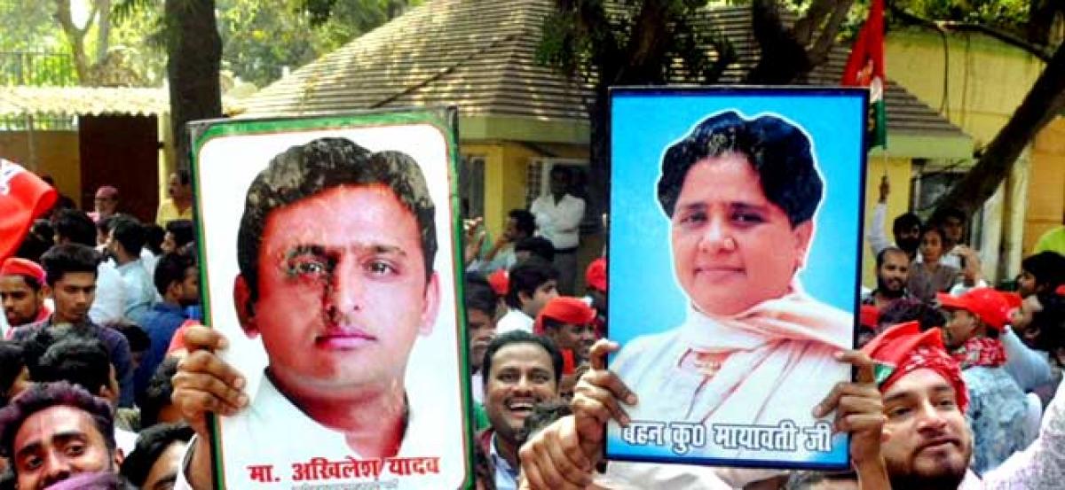 BJP terms Akhilesh, Mayawatis proposed Karnataka visit political tourism