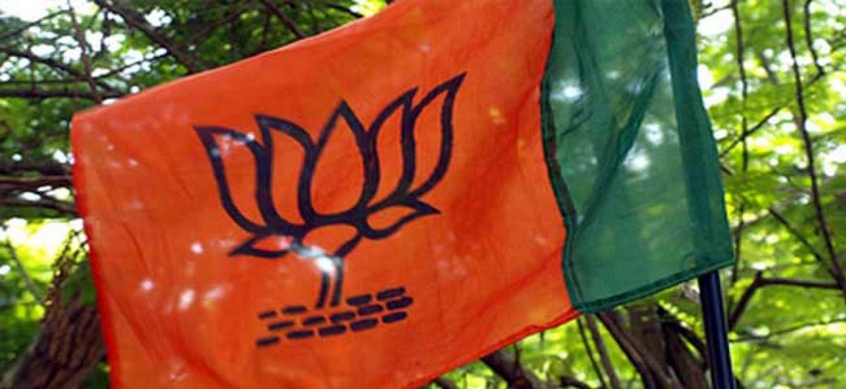Telangana elections 2018: BJP releases fourth list of candidates for state assembly elections
