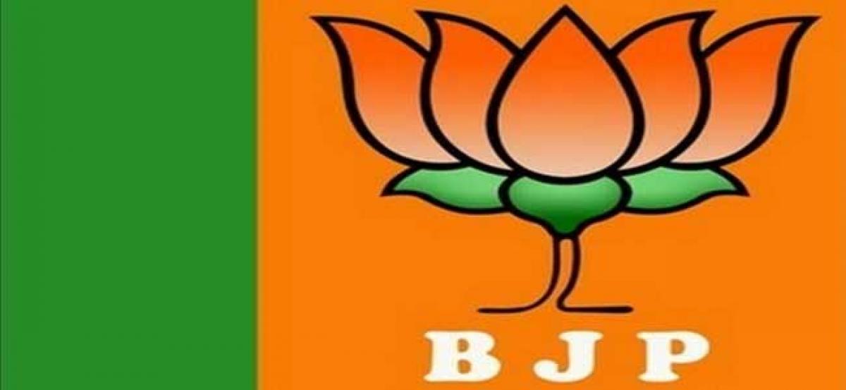 BJP announces 45 candidates for Meghalaya elections