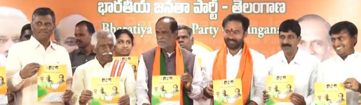 BJP Manifesto: Free distribution of cows to 1 lakh people every year