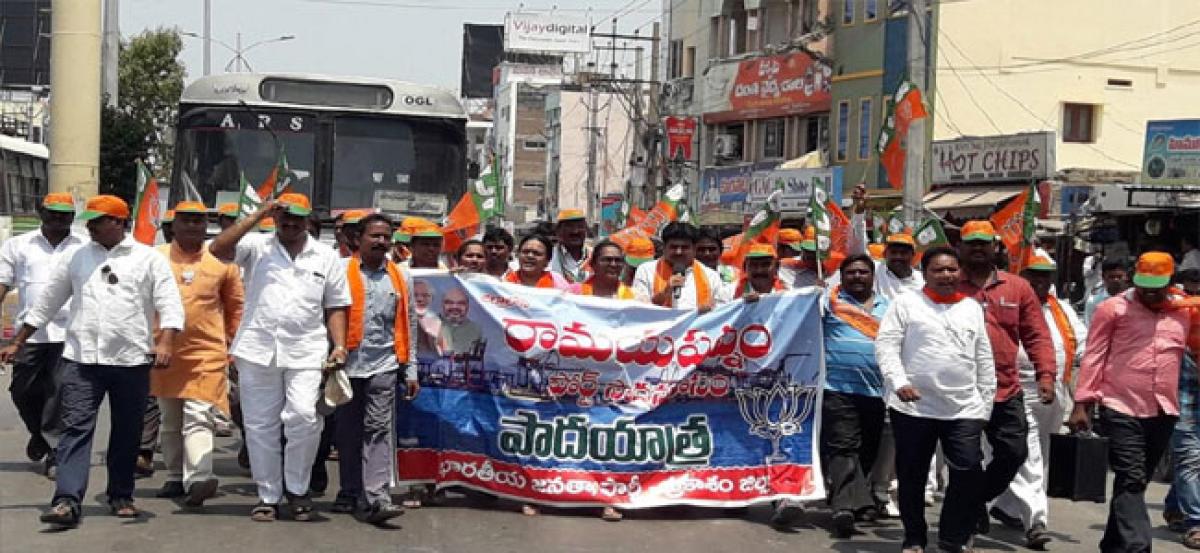 BJP takes up padayatra for Ramayapatnam port