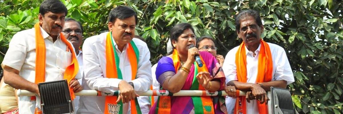 KCR adopted anti-people policies: BJP