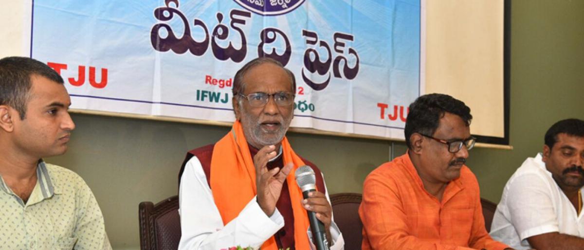 BJP will expose 4-year misrule of TRS: Laxman