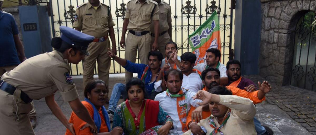 BJYM stages  protest at NBK’s residence