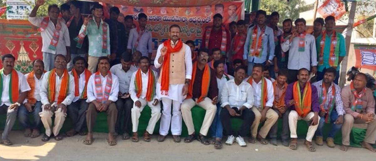 BJYM protests for jobs in Bhongir
