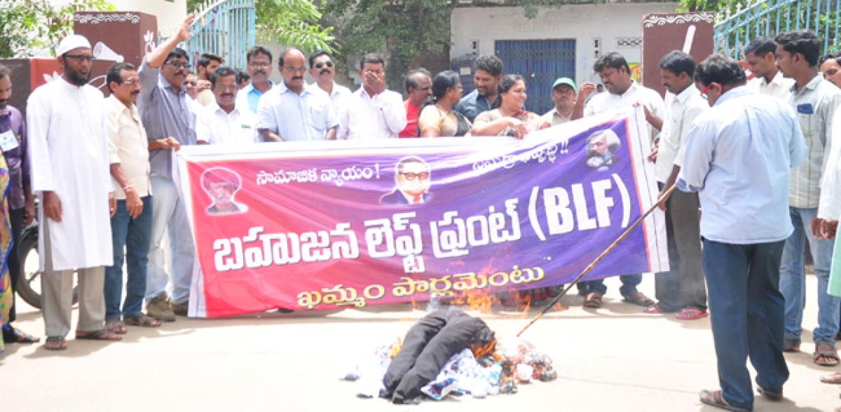 Khammam Bahujan Left Front activists protest over increasing attacks on Dalits