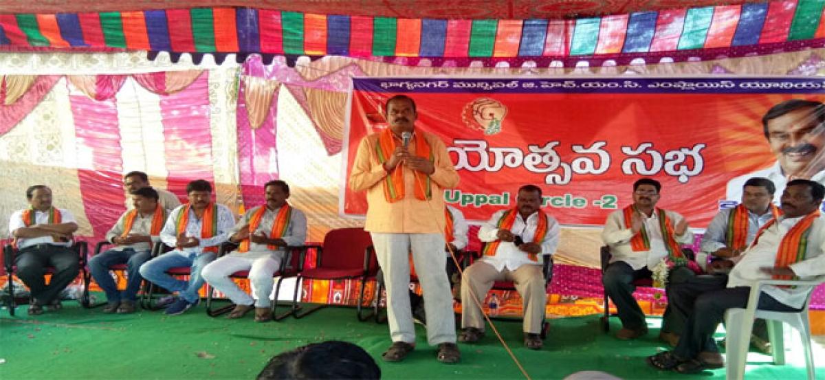 Grand BMS ‘vijayotsava sabha’ held