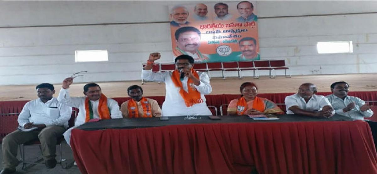 BJP holds booth-level presidents’ meet