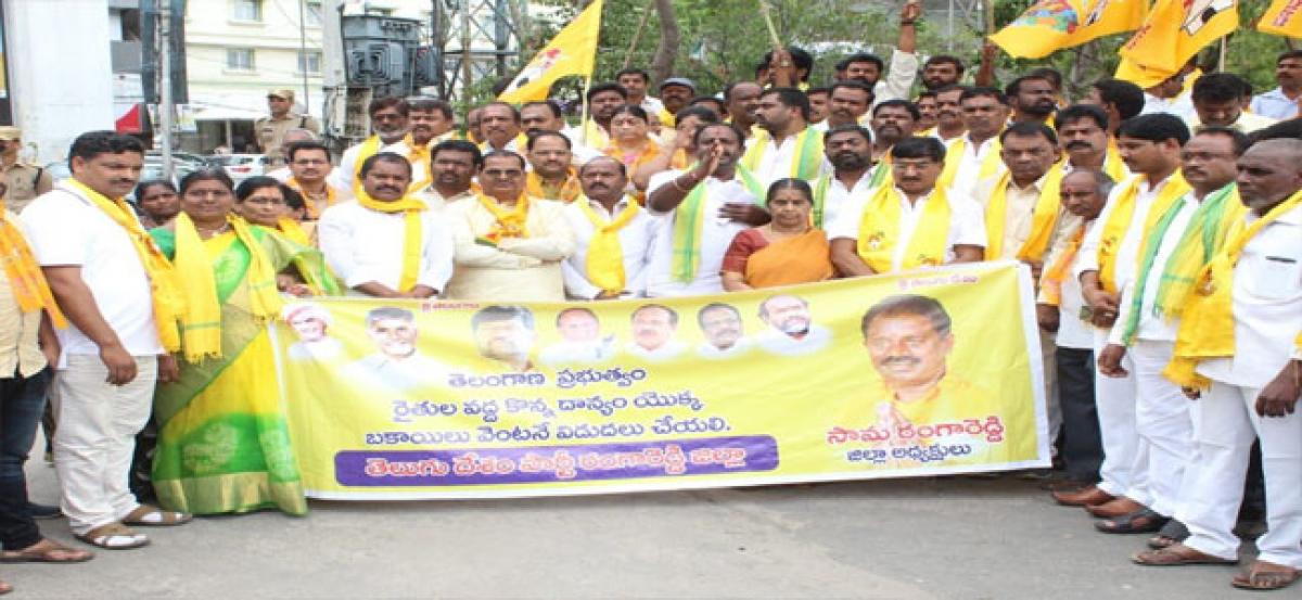 TDP accuses TRS govt of ‘cheating farmers’