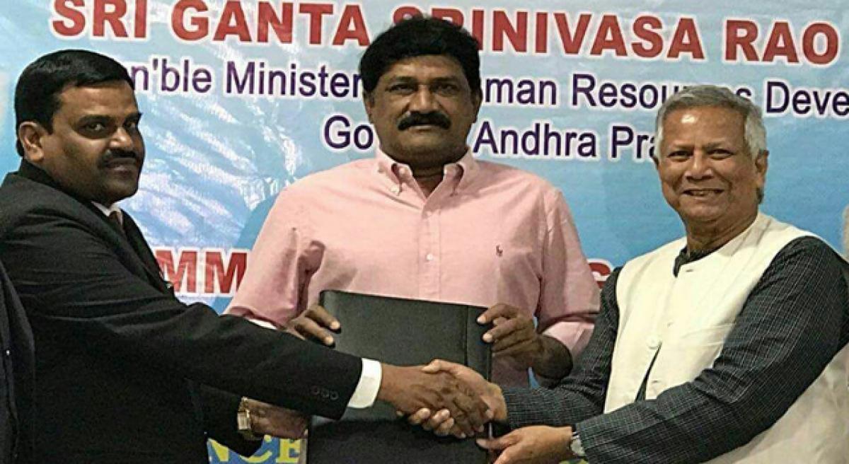 Dr BR Ambedkar University signs MoU with  Nobel Laureate’s centre