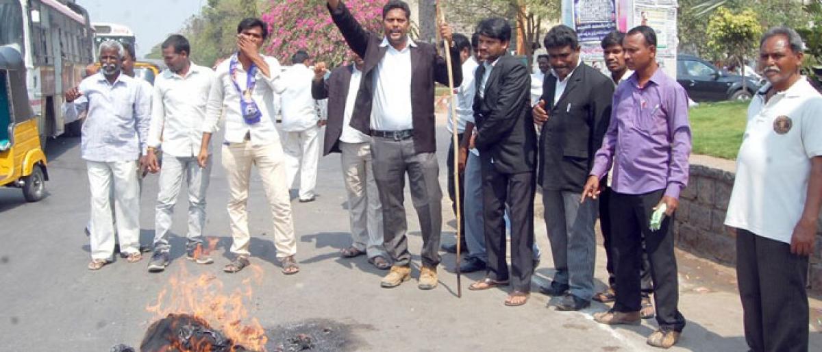 BSP Legal Cell terms NDA govt as anti-dalit
