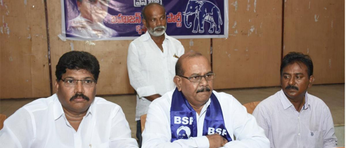 Arrest minister’s sister-in-law, demands BSP in Vijayawada
