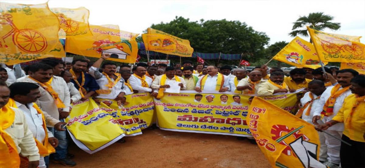 TDP demands govt to clear bills for paddy procured