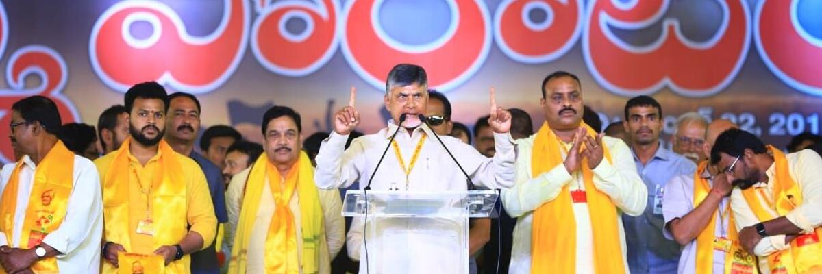 Naidu for paper ballots in next elections