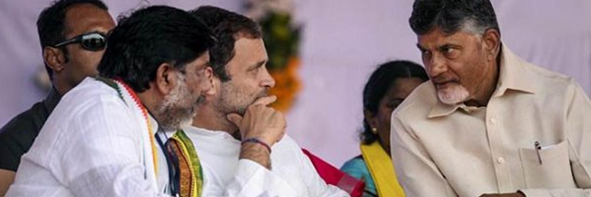 Rahul Gandhi says TRS and BJP have a tacit understanding. Do you agree?