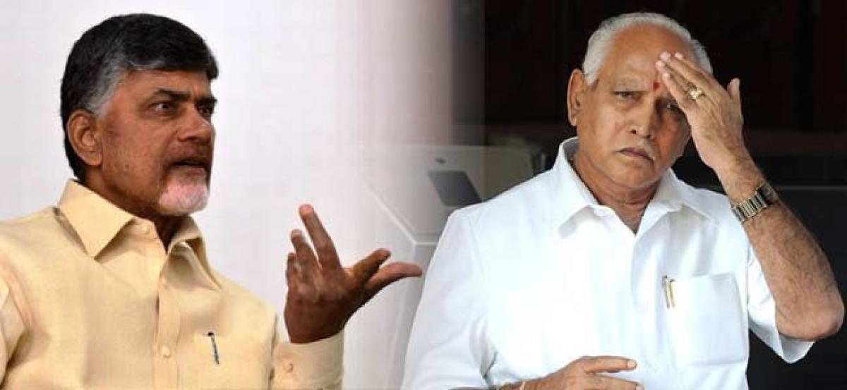 Chandrababu uproars on Yeddy’s resignation