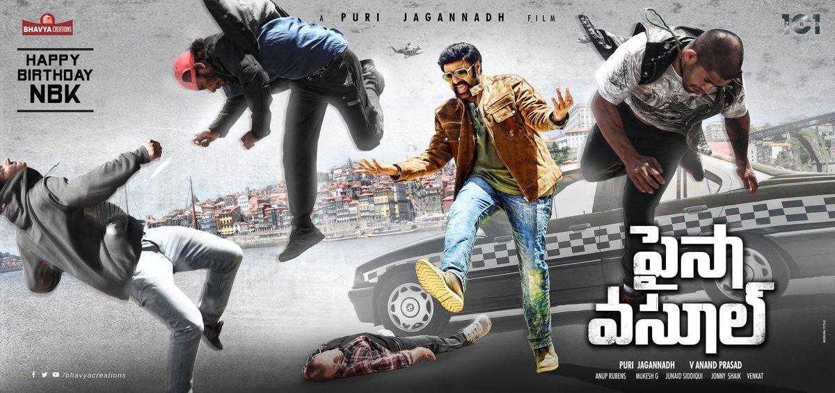 Balakrishna cop avatar in Paisa Vasool?