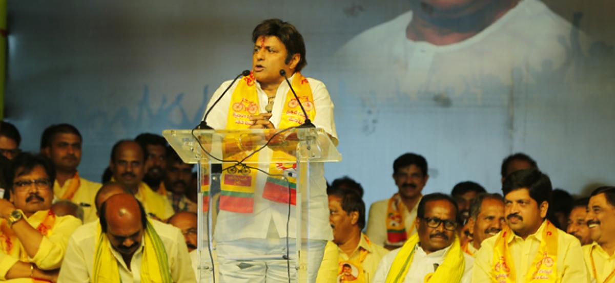 People should fight for self-respect: Balayya