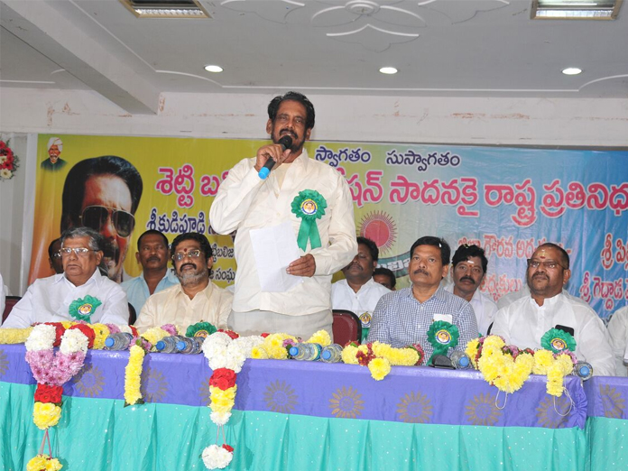 Setti Balijas want proportional representation in Rajamahendravaram