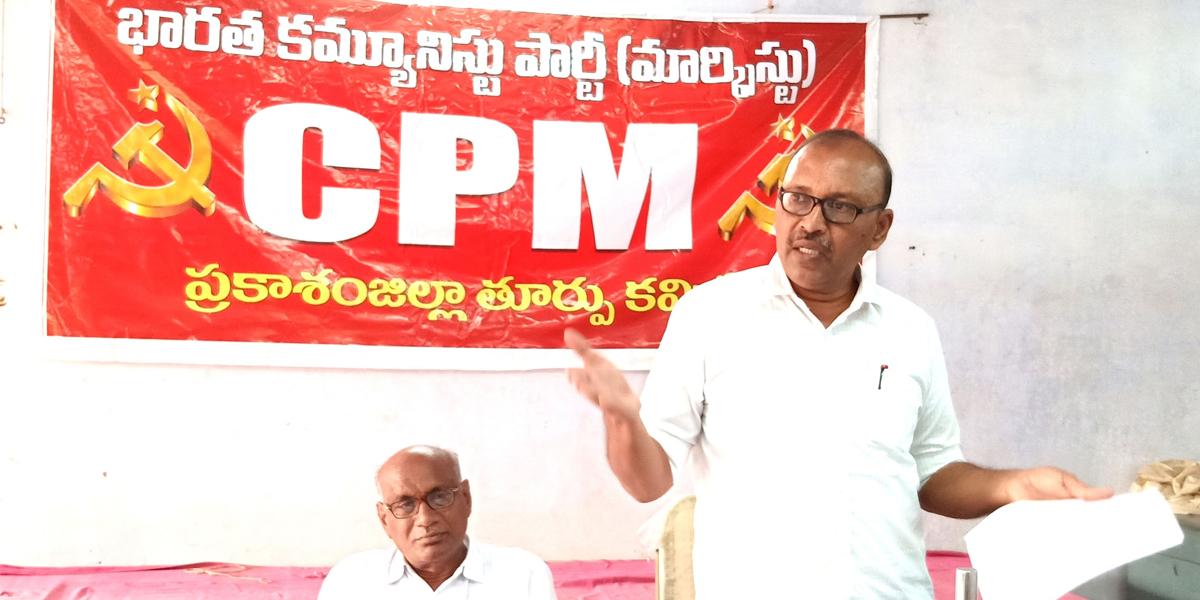 CPM, CPI and Janasena calls for District Bandh on 28