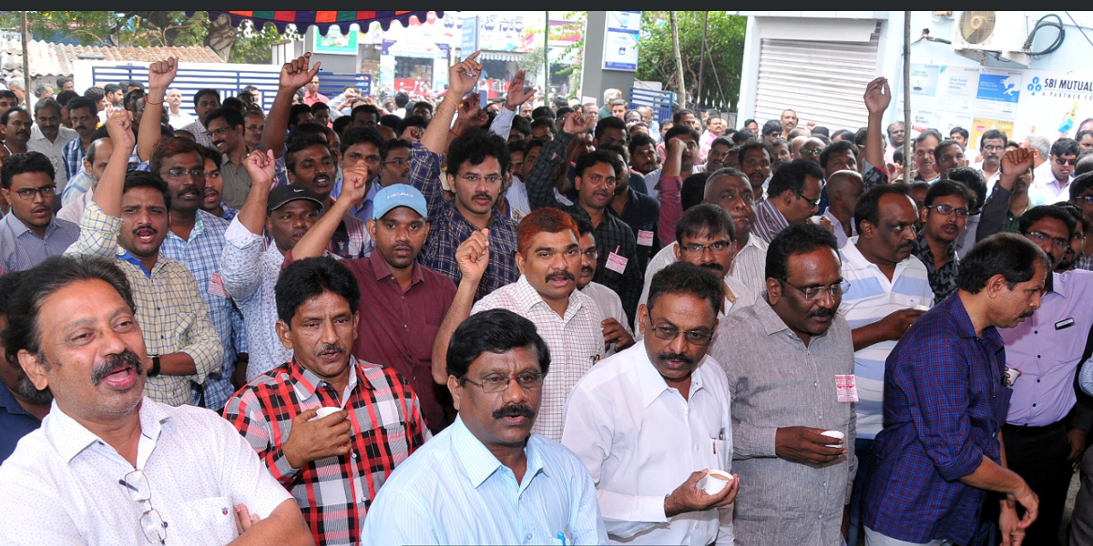 Banking services hit by strike in Rajamahendravaram